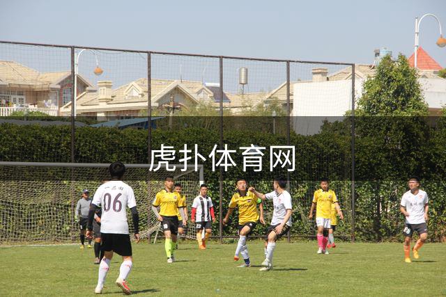 虎扑体育网